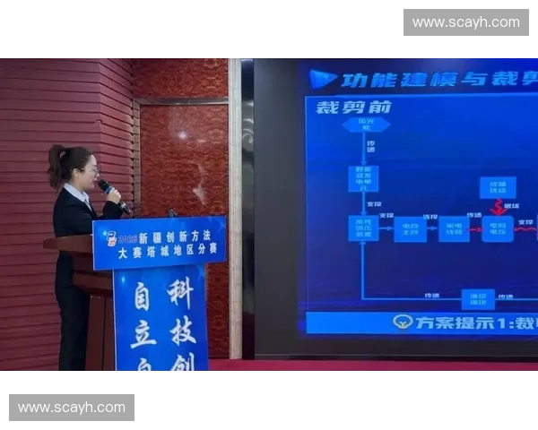聚焦全球热门赛事转播创新实践与多平台传播价值深度观察
